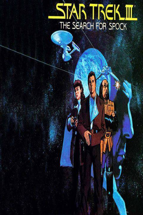 Star Trek III: The Search for Spock (1984) poster