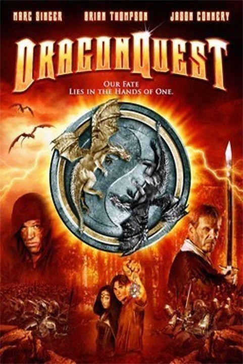 Dragonquest (2009) poster
