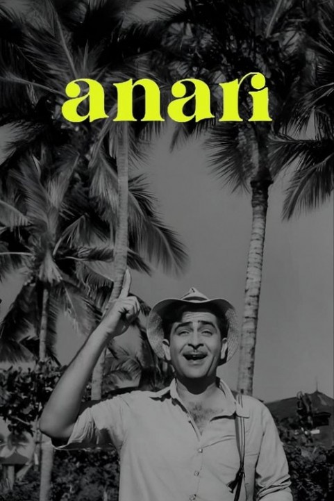 Anari poster