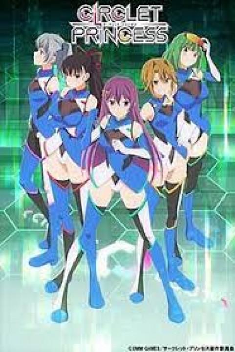 Circlet Princess poster
