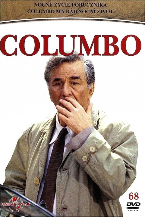 Columbo: Columbo Likes the Nightlife poster
