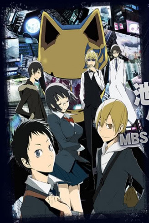 Durarara!! poster