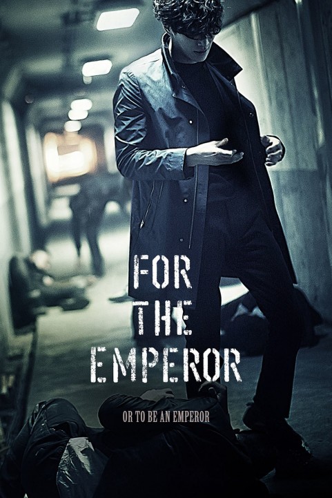 For the Emperor poster