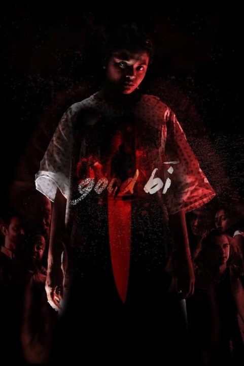 GoodBi poster