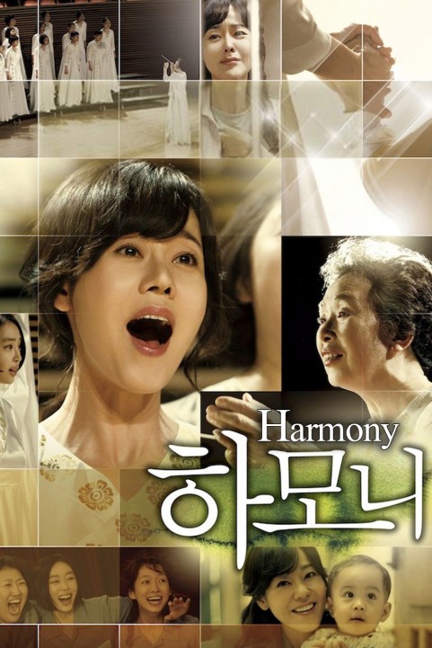 Harmony poster