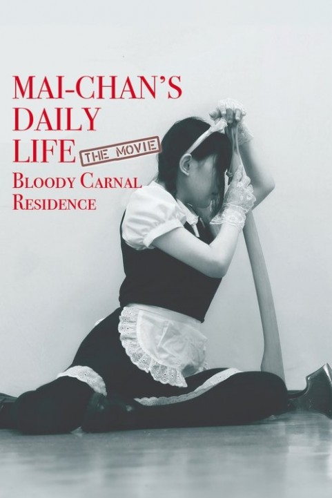 Mai-chan's Daily Life poster