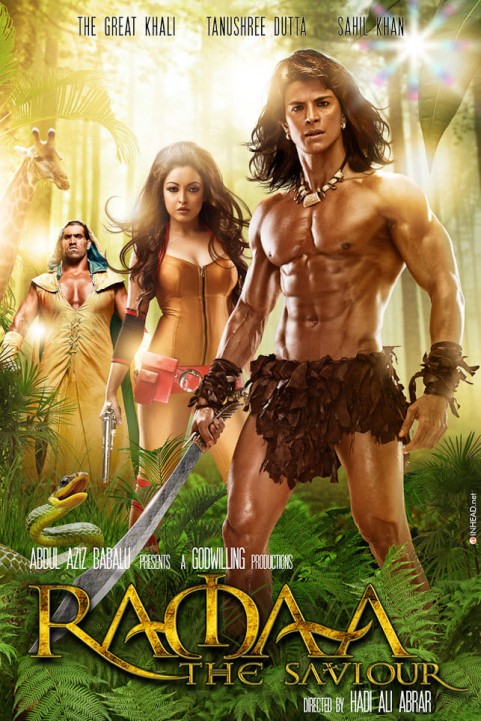 Ramaa: The Saviour poster