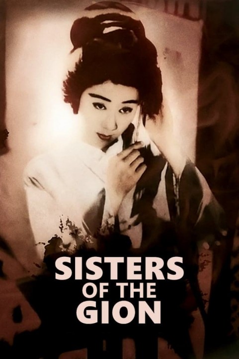 Sisters of the Gion poster