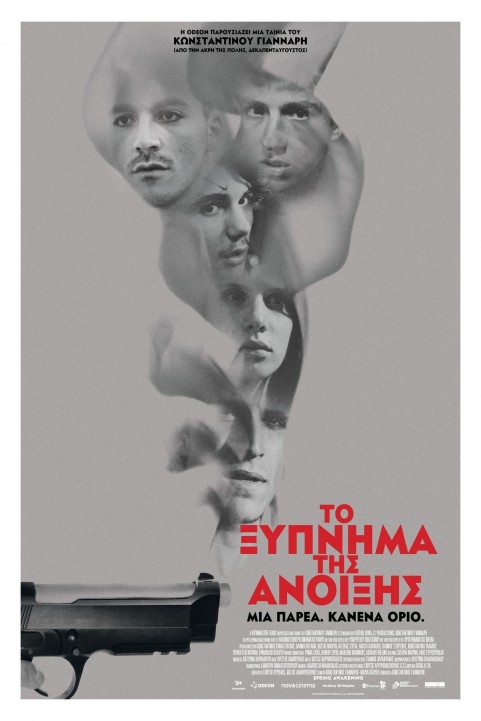 Spring Awakening poster