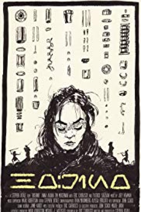 Star Wars: Hoshino poster