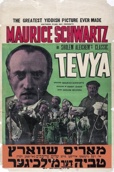 Tevye poster