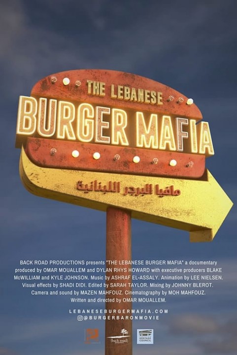 The Lebanese Burger Mafia poster
