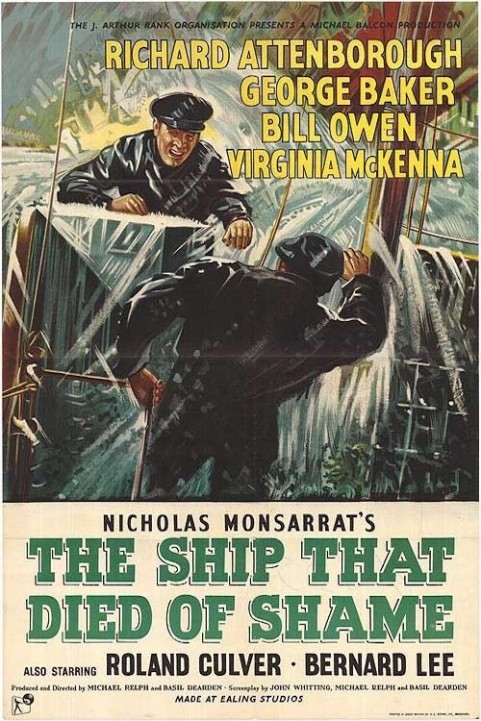 The Ship That Died of Shame poster