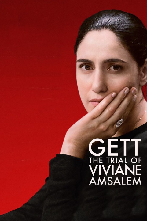 The Trial of poster