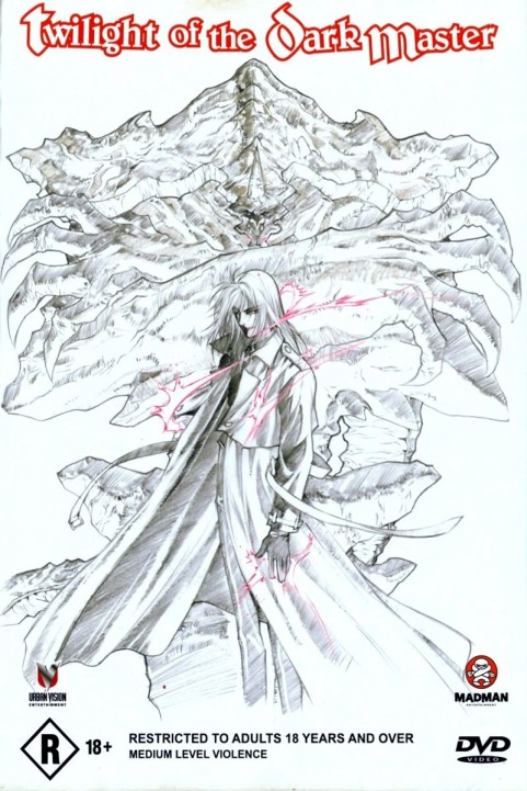 Twilight of the Dark Master poster
