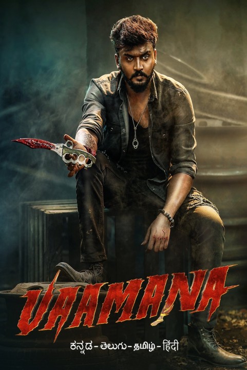 Vaamana poster