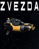 Zvezda poster