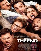 This is The End Free Download