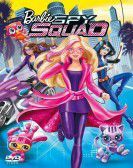 movies_poster_1457557920.jpg Free Download
