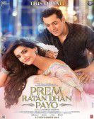 Prem Ratan Dhan Payo (2015) poster