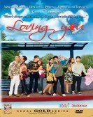 Loving You (2008) poster