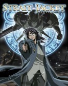 Sutoreito jaketto: The cast - Ningen no kubiki (2007) poster