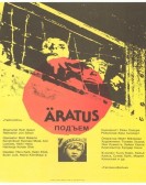 poster_awakening_tt0098728.jpg Free Download