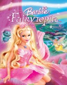 poster_barbie-fairytopia_tt0450982.jpg Free Download