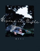 Beyond the Night Free Download