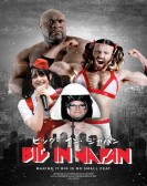Big in Japan poster