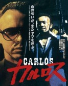 Carlos Free Download