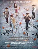 Caught in the Heartbeat poster