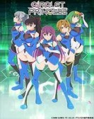 Circlet Princess poster