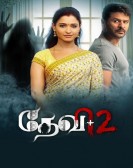 poster_devi-2_tt9174602.jpg Free Download