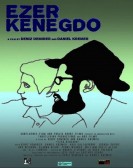 Ezer Kenegdo poster