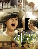 Harmony poster