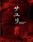 poster_house-of-sayuri_tt31939660.jpg Free Download