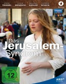 Jerusalem poster