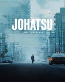 poster_johatsu-into-thin-air_tt31540621.jpg Free Download