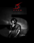 KA Free Download
