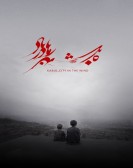 Kabul, City in the Wind poster
