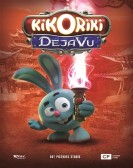 Kikoriki. Deja Vu poster