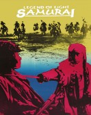 Legend of the Eight Samurai Free Download