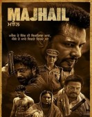 Majhail poster
