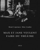Max Plays at Drama poster