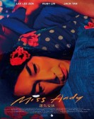 Miss Andy poster