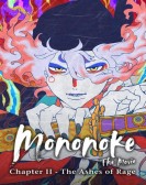 poster_mononoke-the-movie-chapter-ii-the-ashes-of-rage_tt35301440.jpg Free Download