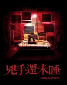 Nessun Dorma poster