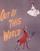 Out of This World poster