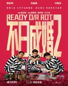 Ready O/R Rot Free Download